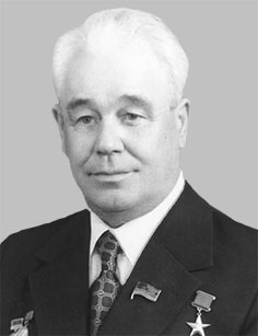 Ремесло Василь Миколайович